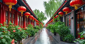 皇家童行（親子歡樂(lè)游）4晚5天
