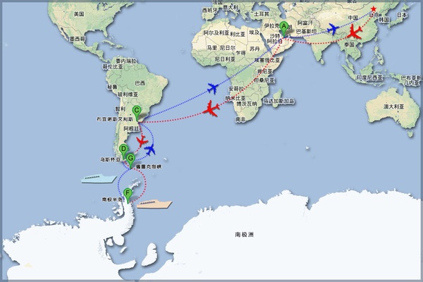 正常情況下的南極旅游出行線路。國內(nèi)段除北京外，上海、廣州、成都等都是常用的出發(fā)地。不一定非要北京出發(fā)。